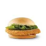 Wendys Crispy Chicken Sandwich 1